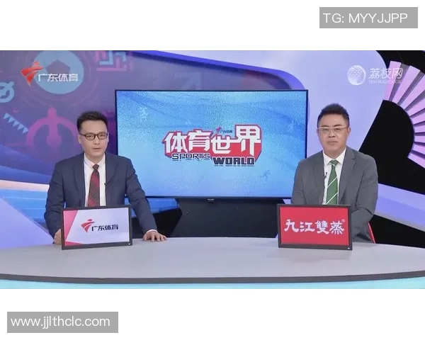 CCTV1在线直播节目：尽享体育盛宴的魅力与激情