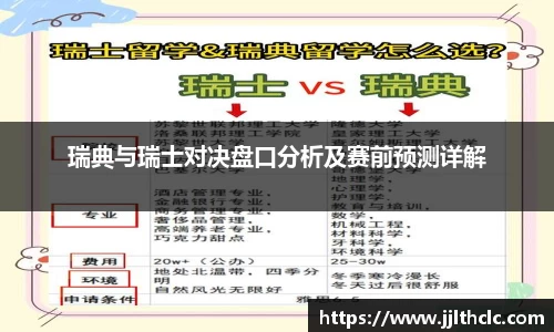 xk星空官方网站