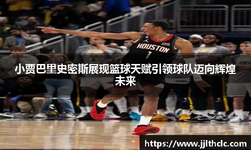 XK星空体育
