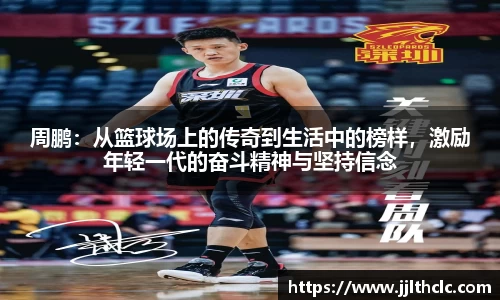 XK星空体育