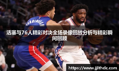 XK星空体育