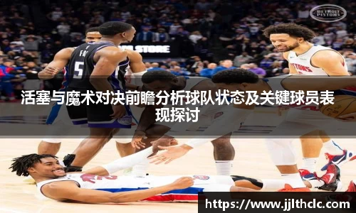 XK星空体育