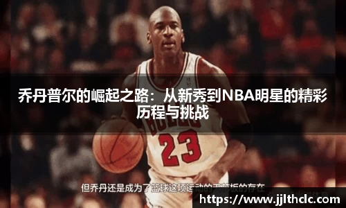 xk星空官方网站