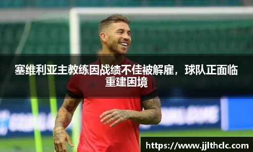 XK星空体育
