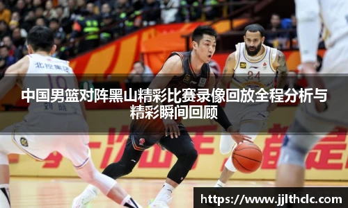 XK星空体育