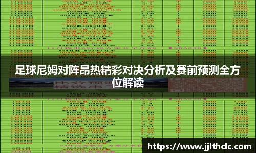 XK星空体育