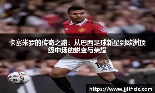 xk星空官方网