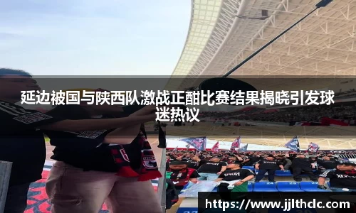 xk星空官方网站