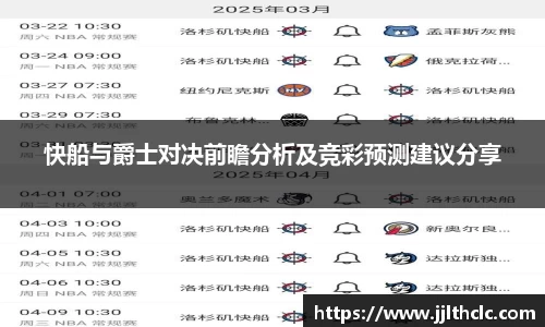 XK星空体育