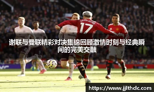 xk星空官方网站