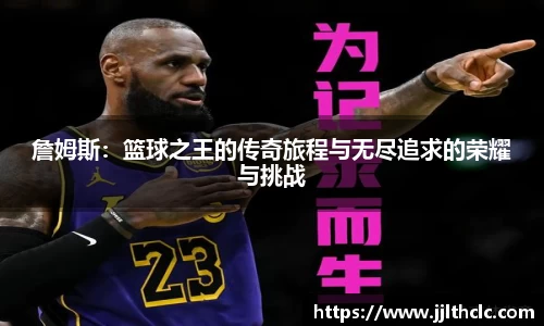 xk星空官方网站