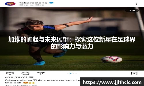 xk星空官方网站