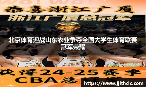 xk星空官方