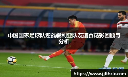 XK星空体育