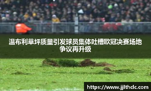 XK星空体育