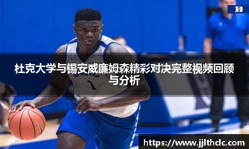xk星空官方网站
