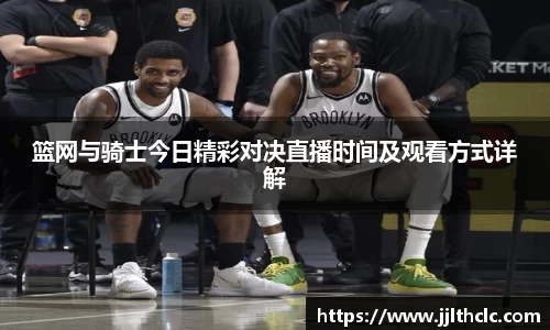 xk星空官方