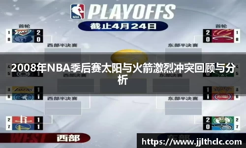 xk星空官方