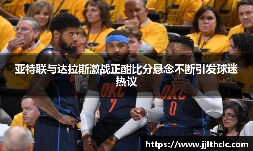 XK星空体育