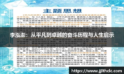 XK星空体育