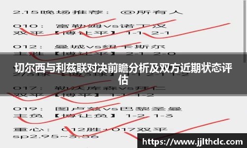 xk星空官方网