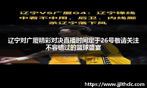 xk星空官方