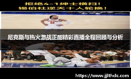 XK星空体育