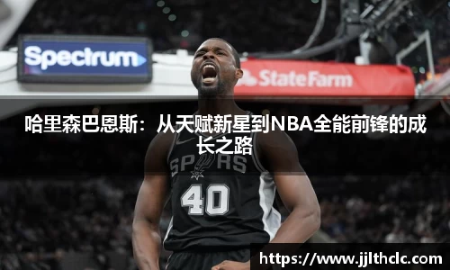 xk星空官方网站