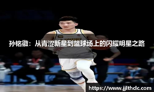 xk星空官方
