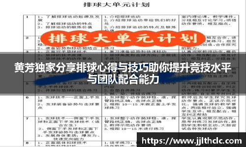 xk星空官方